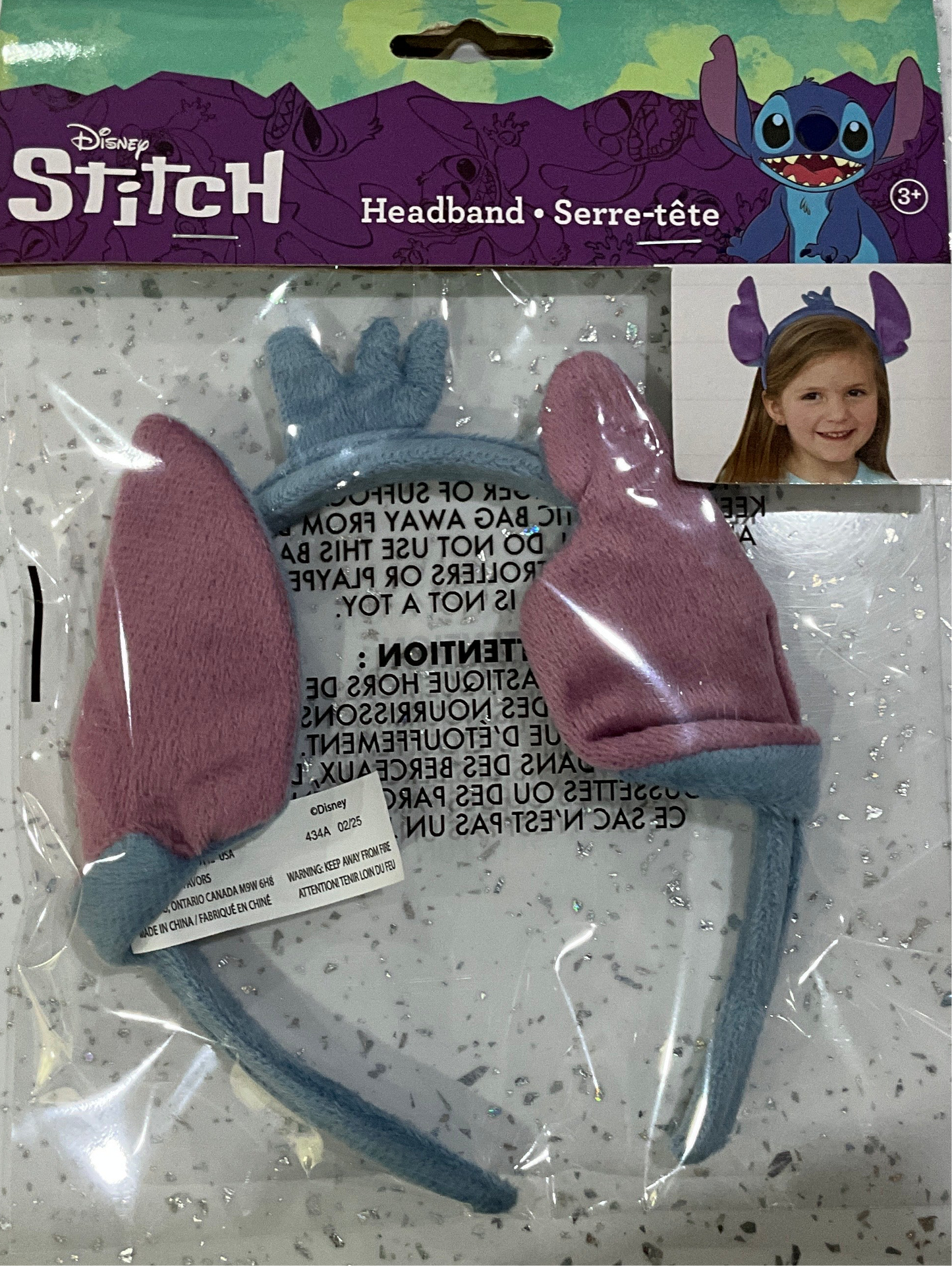 HEADBAND STITCH