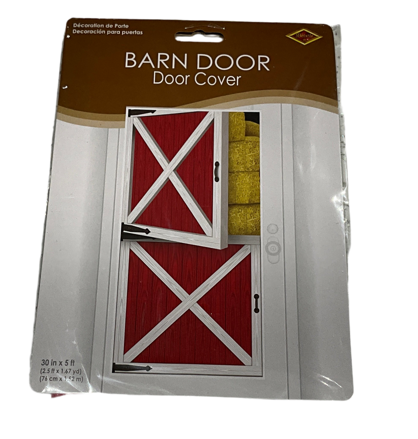 BARN DOOR COW