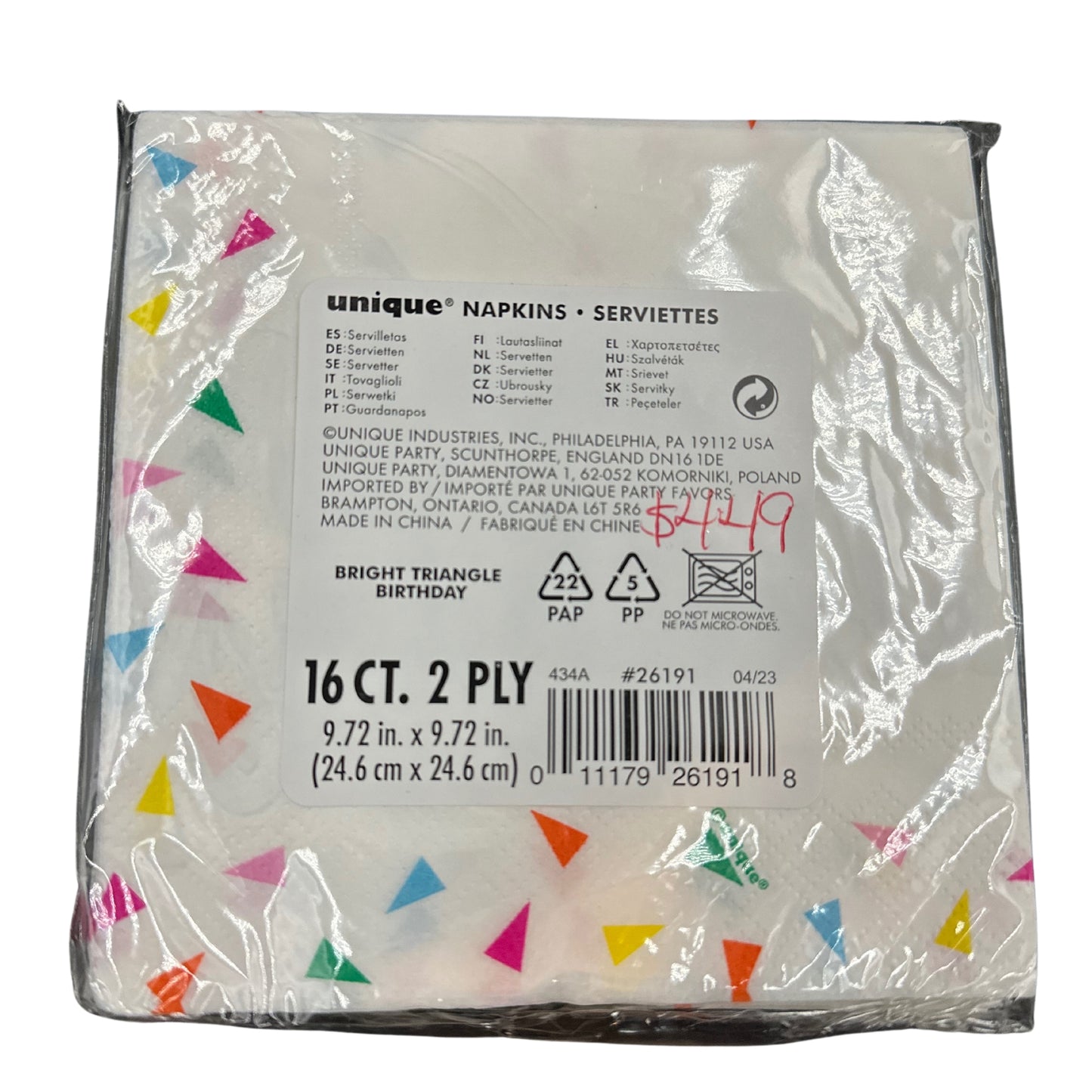 Bright Triangle Napkins, 16 Pieces, 9.72 in x 9.72 in